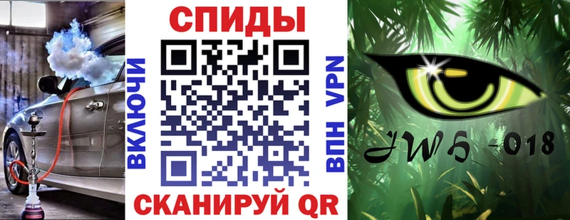 Бутират GHB  Купить закладки  Нерюнгри 