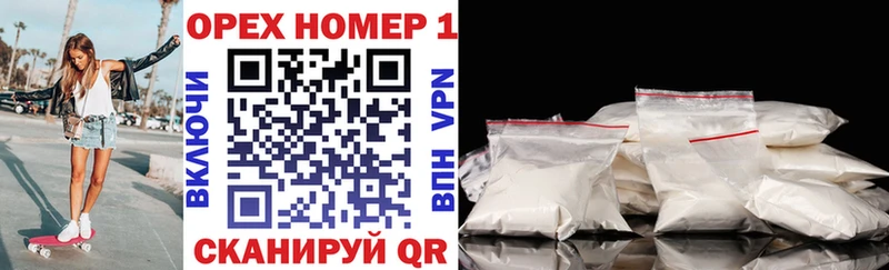 Cocaine 99% Нерюнгри