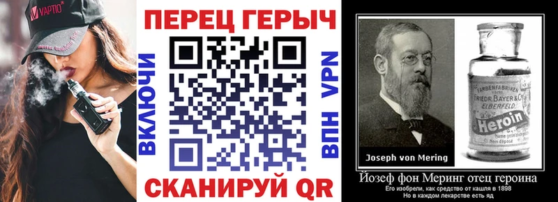 Купить  Нерюнгри  Героин гречка 
