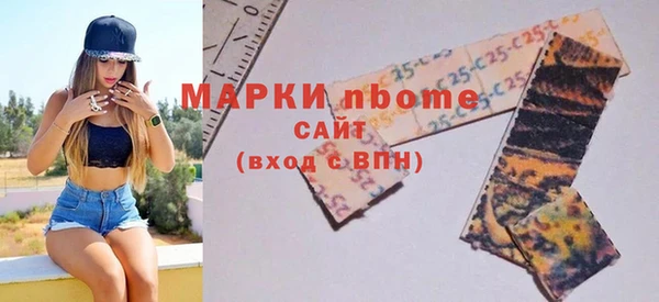 эйфоретик Пересвет
