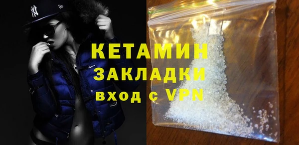 винт Пестово