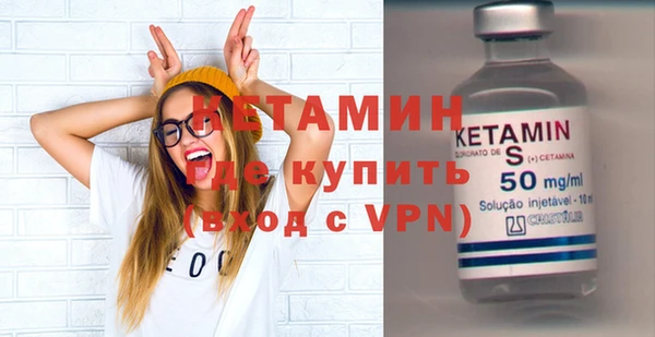 эйфоретик Пересвет