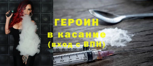 эйфоретик Пересвет
