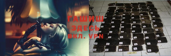 винт Пестово
