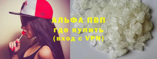 винт Пестово