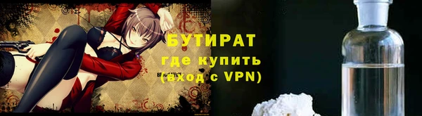 Альфа ПВП Покров