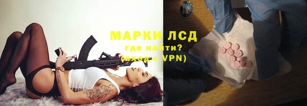 винт Пестово