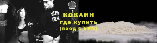 стафф Переславль-Залесский