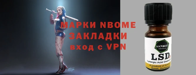 эйфоретик Пересвет