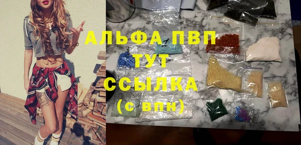 винт Пестово