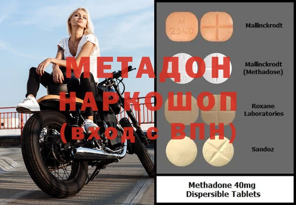 эйфоретик Пересвет