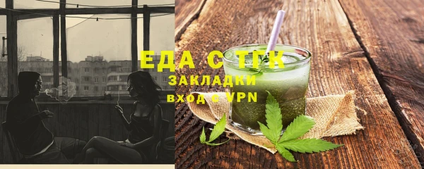 винт Пестово