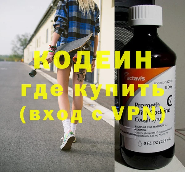 винт Пестово