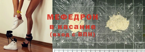 винт Пестово
