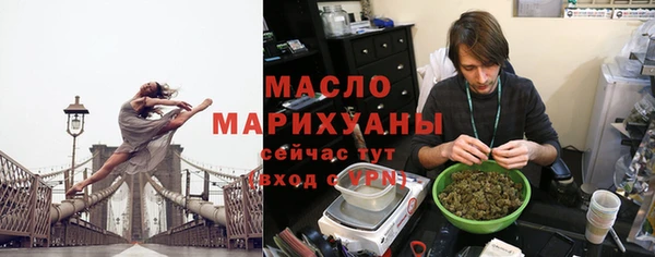 винт Пестово