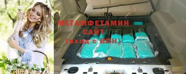 эйфоретик Пересвет